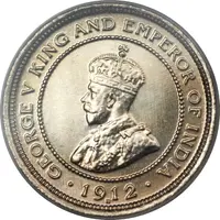 5 Cents - George V