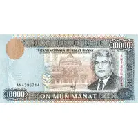 10 000 Manat