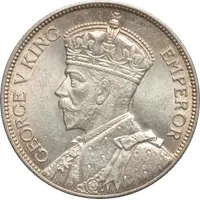 2 Shillings - George V