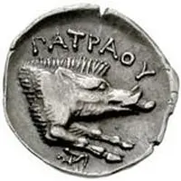 Drachm - Patraos