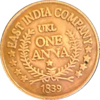 1 Anna East India Company - Parshwanath