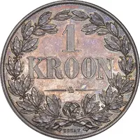 1 Kroon Orange Free State