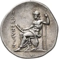 Drachm