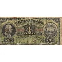1 Colón Silver Certificate