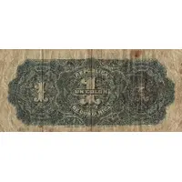 1 Colón Silver Certificate
