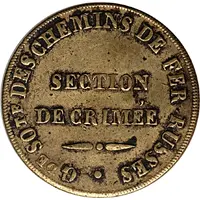 25 Kopecks - Russian Railways Crimea