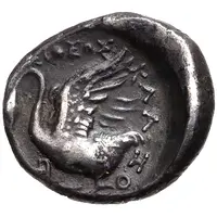 Hemidrachm