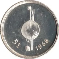 5 Cents - Sobhuza II Independence