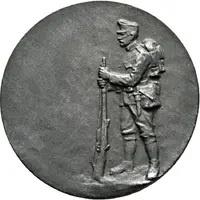 Generaloberst Svetozar Boroević von Bojna