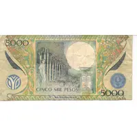 5000 Pesos Old bank seal