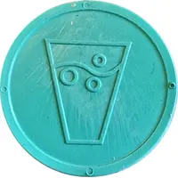 Token - Funhouse XXL Recycling Cup Token