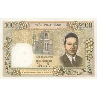 100 Piastres Vietnam issue