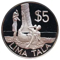 5 Tala - Elizabeth II Water Conservation