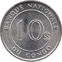 10 Sengi