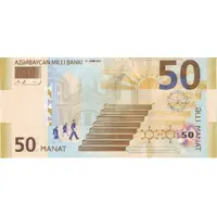 50 Manat