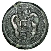 Potin with confronted animals Class I