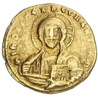 Histamenon Nomisma - John I Tzimiskes Constantinopolis