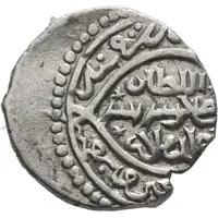 2 Dirhams - 'Ilkhan' Sulayman 'Eye Shape'