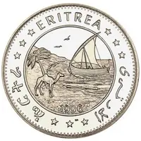 10 Dollars Wattled crane