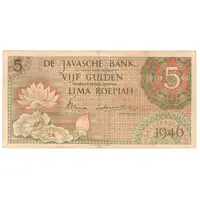 5 Gulden/Roepiah