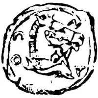 1 Quartuncia Horse facing right