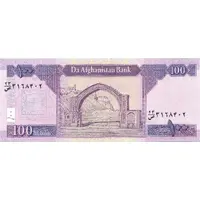 100 Afghanis