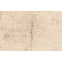 20 Pfennig Bezirks-Konsumverein