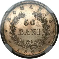 50 Bani - Carol I Pattern Strike