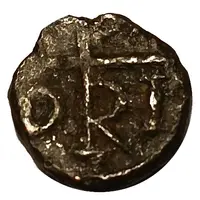 Follis - Alphonse of Capua