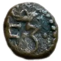 1 Cash - Frederik III