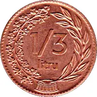Beer Token - 1/3 Litru Pilsner Brewery