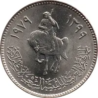 100 Dirhams