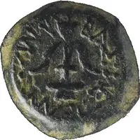 Prutah - Alexander Jannaeus