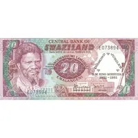 20 Emalangeni Diamond jubilee of King Sobhuza II