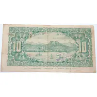 10 Centavos La Tesorería de la Federación, Guaymas