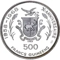 500 Francs Guinéens Summer Olympics