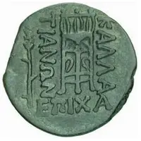 Trichalkon - ΕΠΙΧΑ