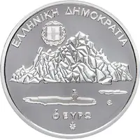 6 Euros Glaciers