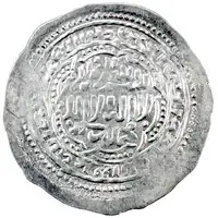 1 Dirham - an-Násir li-Dín Alláh Saláhaddín Muhammad San'a