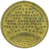 Token - Acquaintance Only Required All Men are Brothers