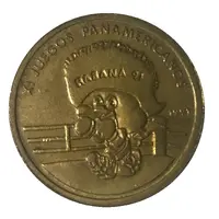Token - 11th Pan American Games Havana 1991