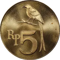 5 Rupiah Pattern