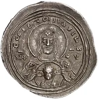 Miliaresion - Basil II