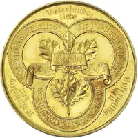 School Prize Medal `Fichte Medaille`