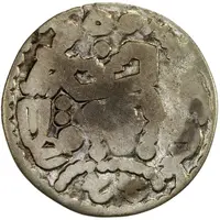 1 Drachm - al-Mahdi Arab-Bukharan, Bakh Bakh