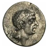 Drachm - Ariobarzanes II Philopator