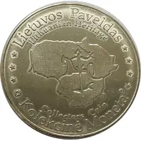 Lithuanian Heritage Collectors Coin - Puntukas Boulder