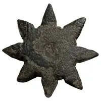 1 copper coin Serrated