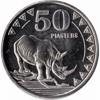 50 Piasters