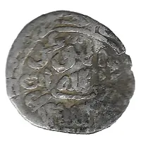 Dirham - Abu Abd Allah Muhammad II al-Mutawakkil Fes